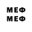 MDMA молли _vol.kt_