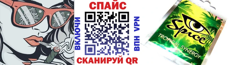 Бутират BDO Калач