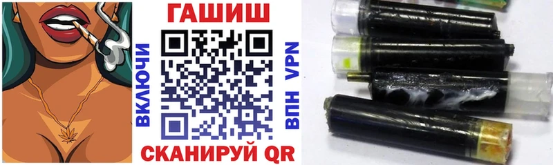 OMG ссылки  Калач  ГАШ Premium  хочу наркоту 