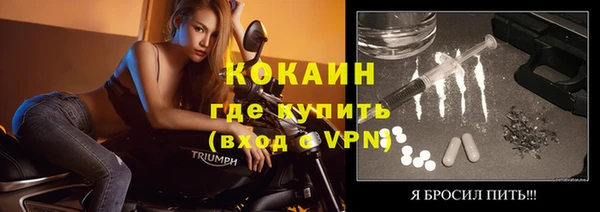 ПСИЛОЦИБИНОВЫЕ ГРИБЫ Володарск