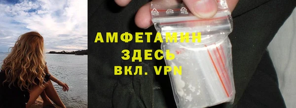 ПСИЛОЦИБИНОВЫЕ ГРИБЫ Володарск