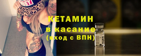 кокаин перу Верхнеуральск