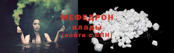 ПСИЛОЦИБИНОВЫЕ ГРИБЫ Володарск