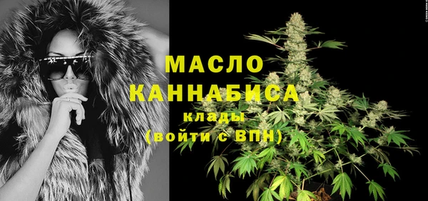 ПСИЛОЦИБИНОВЫЕ ГРИБЫ Володарск