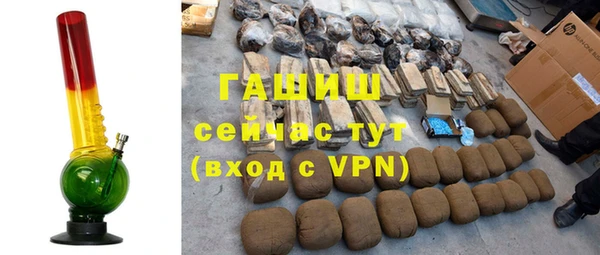 кокаин перу Верхнеуральск