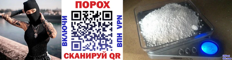закладки  Калач  Первитин кристалл 